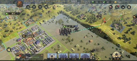 率土之滨什么是八旗[图2]