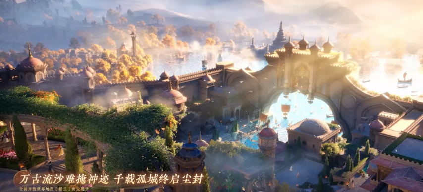 《逆水寒》手游加入新门派！全新版本3月6日上线[图1]