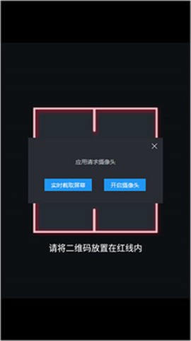 谷歌验证器下载app[图2]