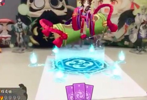 双星阴阳师符咒怎么画