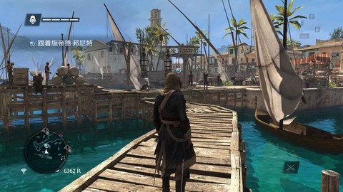 刺客信条4船歌怎么拿[图2]
