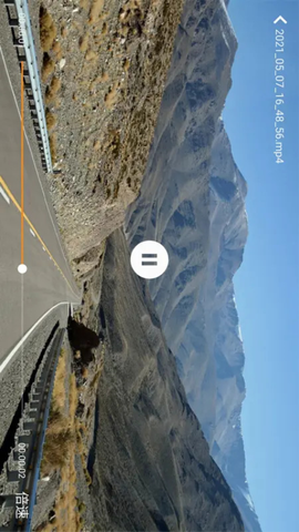 自驾记录仪[图1]