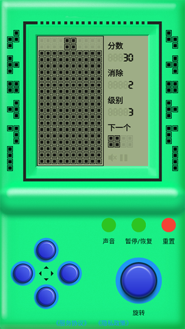 街机游戏厅[图1]