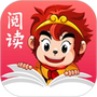 悟空阅读