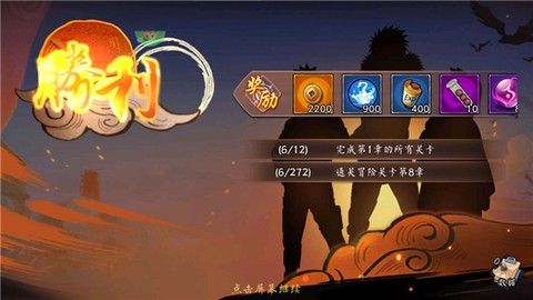 织女星计划[图3]
