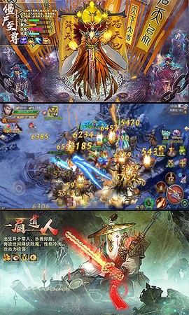 茅山道士传[图2]