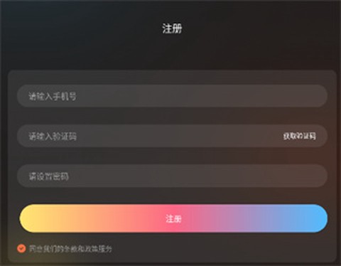 苹果囧次元官方网站入口[图4]