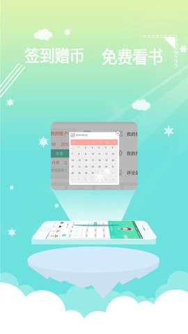 耽美鲤鱼乡[图1]