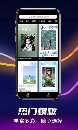 祝福猫视频[图1]