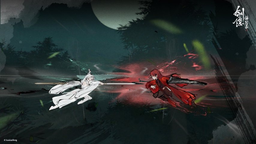 武侠RPG《剑隐侠踪录》首曝 高自由度的策略回合制战斗[图2]