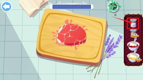 美食兄妹之法国餐厅[图11]