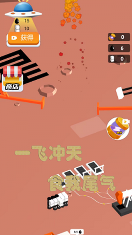 野外探险家[图4]