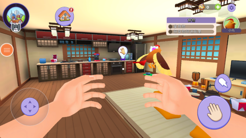 超级自走宠物[图2]