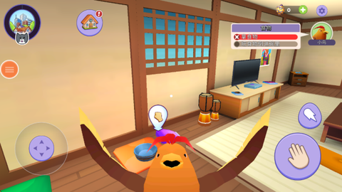 超级自走宠物[图3]