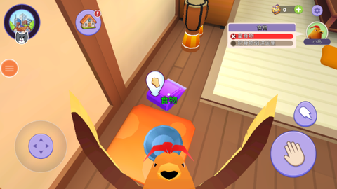 超级自走宠物[图4]