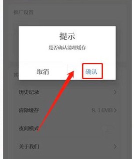 广州日报新花城[图5]