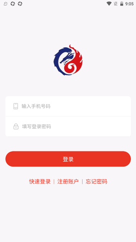 毅企通[图1]