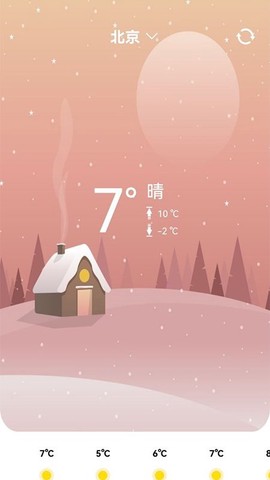 打工生活模拟笔记[图1]