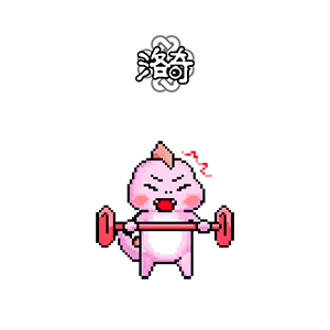 《洛奇》神秘蛋  可爱小恐龙[图4]