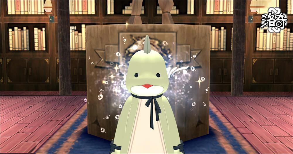 《洛奇》神秘蛋  可爱小恐龙[图7]