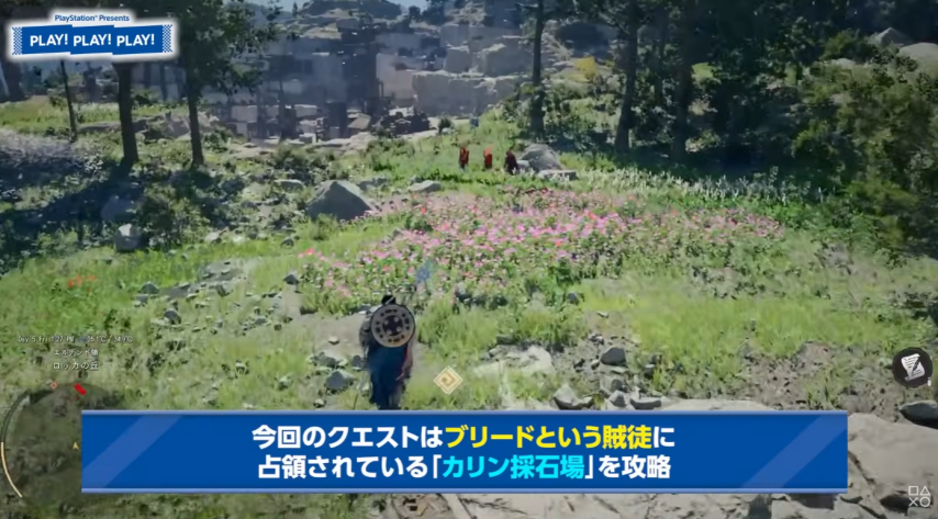 真能骑龙，两场BOSS战提前看！《红色沙漠》全新实机曝光[图4]