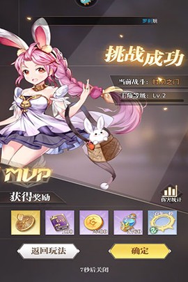 斗罗大陆：武魂觉醒[图1]