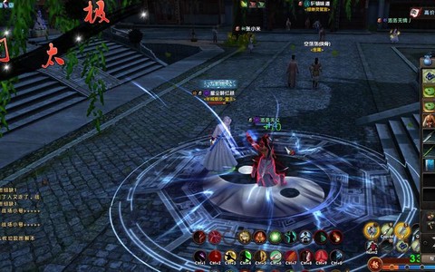 九阴真经怎么选择门派