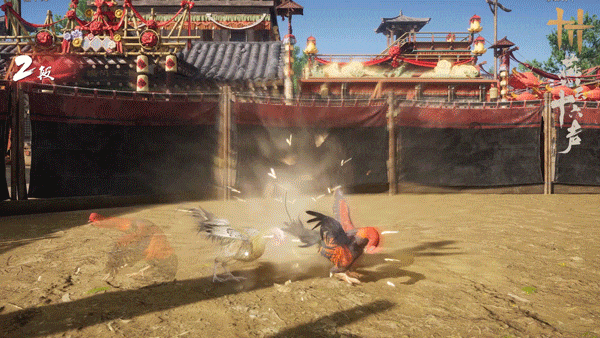 《燕云十六声》联动肯德基：全新玩法上线，还能斗鸡！[图3]