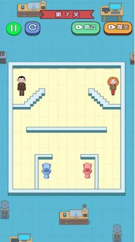 这关卡住了截图1