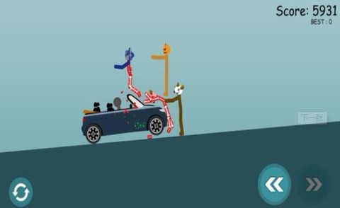 火柴人大毁灭截图2