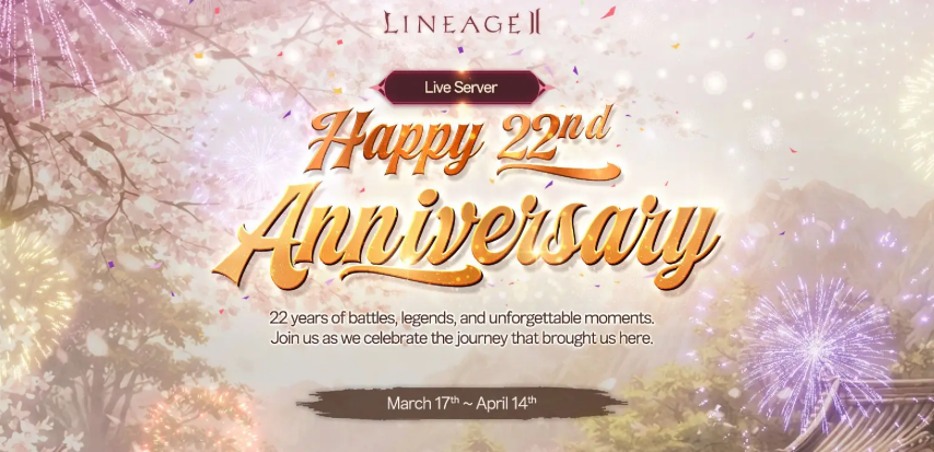 自由更换主职业！韩国MMO《天堂2》22周年庆开启[图1]