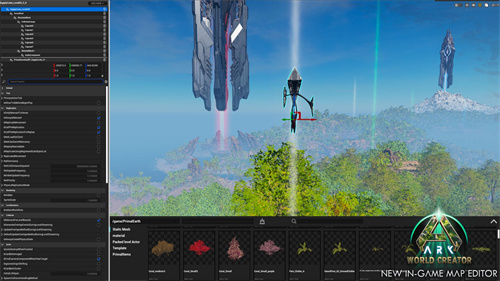 《方舟：生存飞升》多重更新首曝，新生物高棘龙同步亮相[图3]