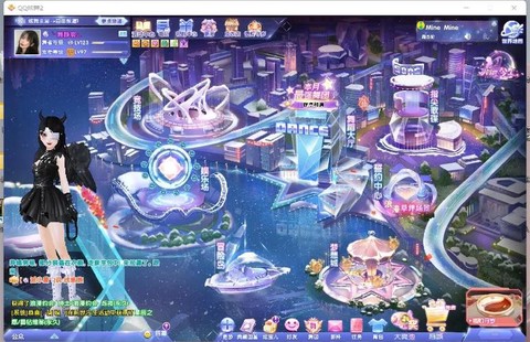 qq炫舞如何快速升级[图2]