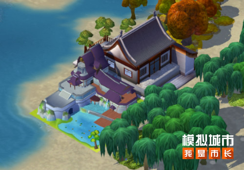 《模拟城市：我是市长》蓝岸曜筑版本全平台推出[图1]