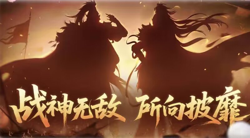 全新AI玩法，还送天赏石？《逆水寒》手游新版本4月3日上线[图5]