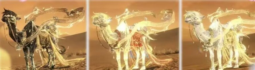 全新AI玩法，还送天赏石？《逆水寒》手游新版本4月3日上线[图11]