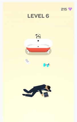 摸鱼我最强截图1