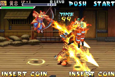 三国战纪4剑怎么拿[图2]