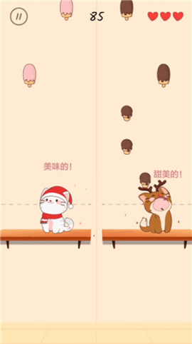 音速大挑战[图1]