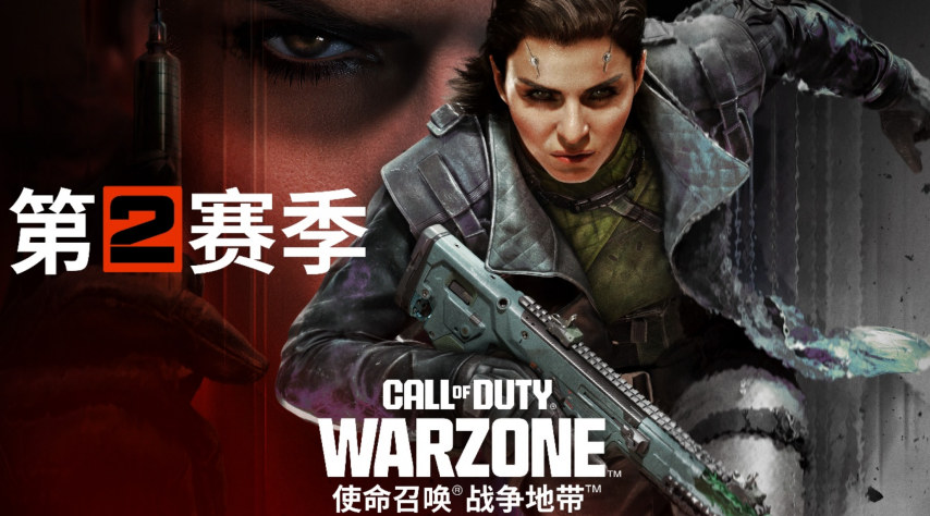 全新特战兵皮肤！《使命召唤：黑色行动7》新赛季4月2日上线[图4]