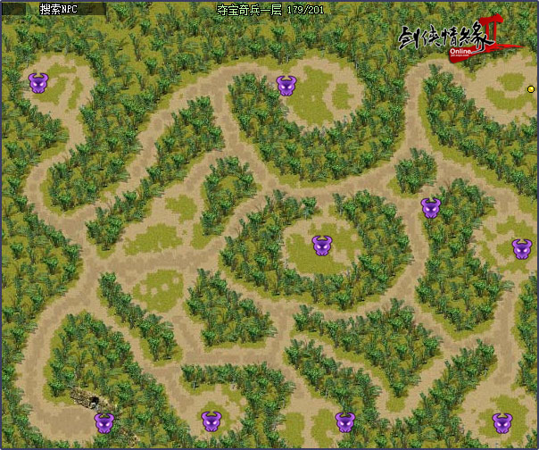 《剑网2》开春资料片“潮生九州”今日公测 【莺舞长歌】新服15:00携十二重豪礼火热开启！[图3]