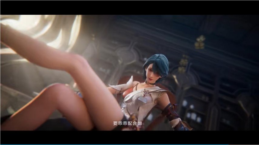 满屏大白腿！《王者荣耀世界》原创新角色 性感御姐登场[图5]