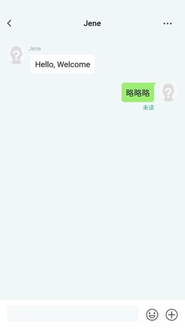 大群极速版截图1