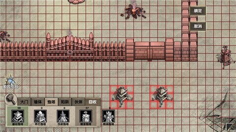 荒岛求生游戏下载安装中文版[图1]