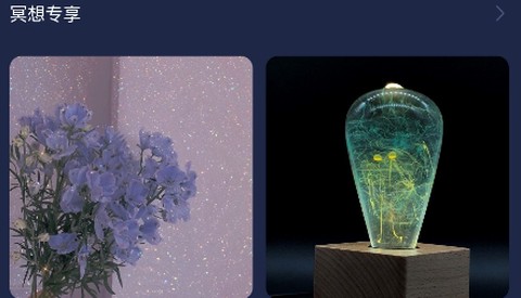 自然白噪音[图1]