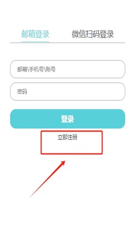 YETIMALL官方[图6]