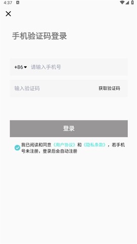 YETIMALL官方[图7]