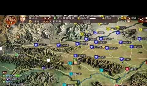 三国志13如何通关[图1]