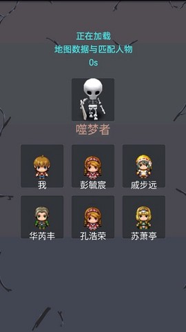 精灵与幽灵[图1]