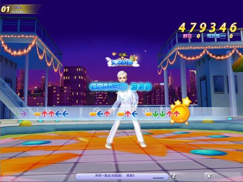 qq怎么跳qq炫舞[图1]